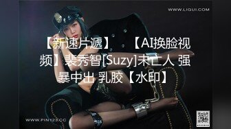 兄弟们！女神又喷水啦~【禾书也】道具自慰！淫水狂喷！爽，小美女的玉体好白，奶子也很美，超赞