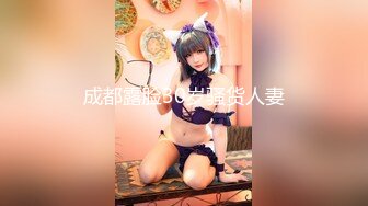 CB站欧美女神【Uwuxo】极品高潮脸~阿黑颜~口足交抖臀道具自慰大秀【145V】 (85)