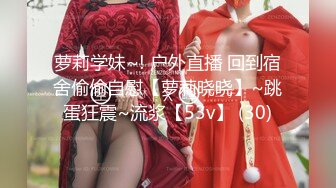 ❤️纯欲小学妹❤️反差清纯少女〖优咪〗窒息性愛，小母狗连续高潮体验，彻底的展示自己淫贱的样子，超级淫荡小淫娃