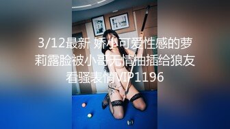 抖音巨乳網紅李雅與俄男沙發互舔騎乘啪啪波濤洶湧／小夥約同城S級美乳主播開房扛腿側入連幹兩炮等 720p