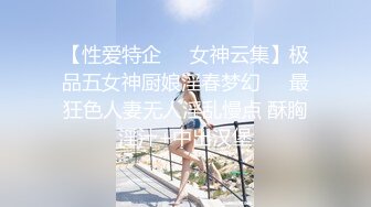 公子哥酒吧搭訕清純妹子灌醉她帶回摩鐵無套撿屍