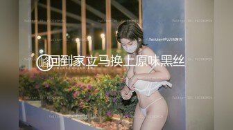 最新购买精品短发性感【酸猫女孩】四点全露X视频自摸流白浆