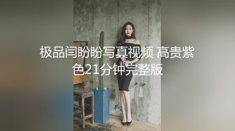 商场女厕近距离偷窥牛仔短裤少妇的多毛小黑鲍