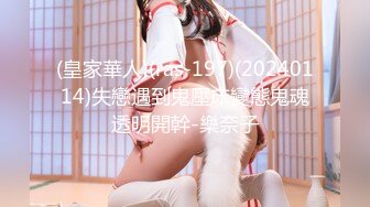 【新片速遞】高颜值的巨乳妹子，嘴可以吃到自己胸，人间胸器抖奶舞，转盘抖奶特写粉穴，清晰可见粉嫩肉芽