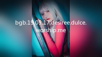 bgb.19.09.17.desiree.dulce.worship.me