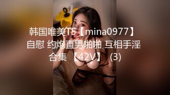 天美传媒 TM0147 公公的艳福可真不浅 淫亂4P三兒媳 虞姬、顾小北、王小妮