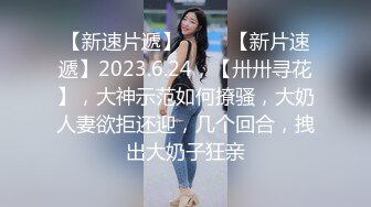 【纹身大奶妹带漂亮闺蜜下海】情趣装小短裙，坚挺奶子乳头尖尖，扭动屁股摆弄，笑起来清纯甜美很诱人