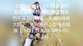 HPP-0010.白颖.导演系列.淫荡情妇的激情取精.麻豆传媒映画x辣椒原创