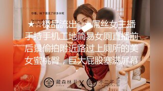 给老婆灌醉穿民国黑丝衣服玩弄，叉开大腿抠一下粉红色的鲍鱼，真实卧室内躺倒床上肆意发挥，附图66P