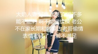 很不正规的极品【暗黑KTV】集合！都是高质量的公主女神，直接在KTV包间里尺度非常惊人！