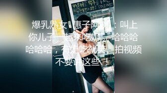 《大神付费购买?分享》黑GIRL舞姿肉感十足大屁股美妞【惜梦】7期各种高叉透明情趣露三点骚舞摇摆挑逗超强视觉冲击