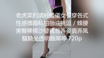 【探花阿龙】新人小伙大战苗条小姐姐，娇小玲珑抱起来肆意狂插，累瘫在床妹子一脸满足喜笑颜开还赚钱