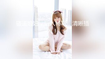 蜜桃影像PMX146偷看运动完的高中妹妹