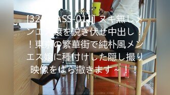 《硬核 重磅泄密》演员、模特于一身网红极品波霸反差婊【谭晓彤】最新私拍，蓝色透明情趣内衣大阳具紫薇阴洞大开撸点超高