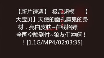 超大头道具、超粗假屌、水晶棒分别扩肛配合振动棒振B龇牙咧嘴不知是爽还是疼直叫换