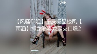 極品美女云溪溪作品合集極品小姐姐集合