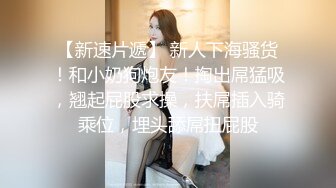 三上悠亚☆骑乘•精华片段剪辑•女上位☆三上悠亜【22v】 (9)