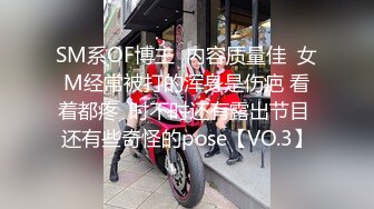 官方售价1000元堪比果条模特视频招聘面试被泄露小网红【X佞】360度大尺度裸露特写，附生活照