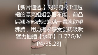 2022.9.5，【张无忌666】，良家小姐姐，白皙胴体乱扭，狂插专属骚逼