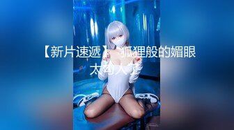 [2DF2]快手极品熟女主播『海浪』日常私拍性感丝袜自慰 丰乳肥臀自慰棒插逼搞自己高潮不断都是骚话 - soav [BT种子]