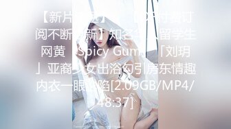 42岁阿姨22岁少女!