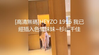 最新2024极品反差淫妻！白皙眼镜良家少妇【地方姐姐】私拍②，野战居家各种性爱露出无套内射，抱起来肏到高潮抽搐 (21)