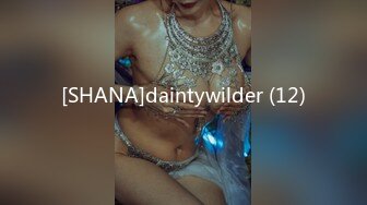 [SHANA]daintywilder (12)