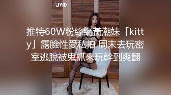 【超极品??可爱少女】抖音网红反差母狗『奶咪Naimi』2023裸舞回归 赛博猫猫黑丝白兔 高清私拍95P 高清720P原版