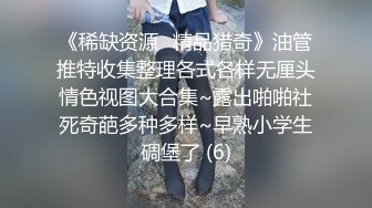 农村熟女妈妈 和眼镜儿子在地上就开车 妈妈羞的美脸绯红 说着悄悄话 亲着嘴 一脸享受