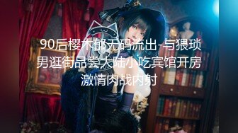 声控极品身材一线天健身教练美女【Yun】抹油裸体教学视频详细讲解健身各种动作