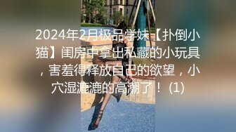 STP28917 國產AV 天美傳媒 TMG015 美豔嶽母上門調教早泄女婿 程悅 VIP0600