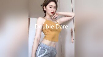 Double Dare