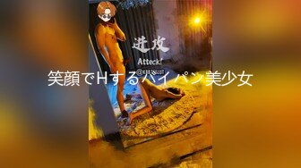 原创阴环白虎母狗无套被单男干