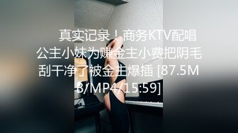 ❤️纯欲JK少白丝jk小可爱 白丝美腿太诱人 狠狠地玩弄后入抽插 一点都不怜香惜玉 软软的叫床声满足哥哥所有爱好