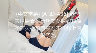 [2DF2] 约啪女神级清纯性感美女酒店啪啪 男的有点阳痿搞了好久才硬淫穴粉嫩边操边拍_evMerge[BT种子]