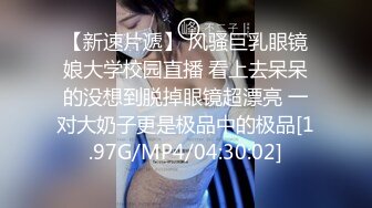 【抖音网红】最新抖音72W粉丝火爆网红〖超靓小可爱〗最新自慰啪啪性爱私拍流出 学妹制服装激烈啪啪