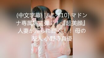 风骚老婆接单为客商服务