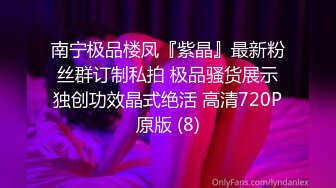 限制级电影：角色扮演 Role Play 无删减 正片+肉戏剪辑 女主很漂亮，倾国倾城！